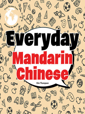 cover image of Everyday Mandarin Chinese